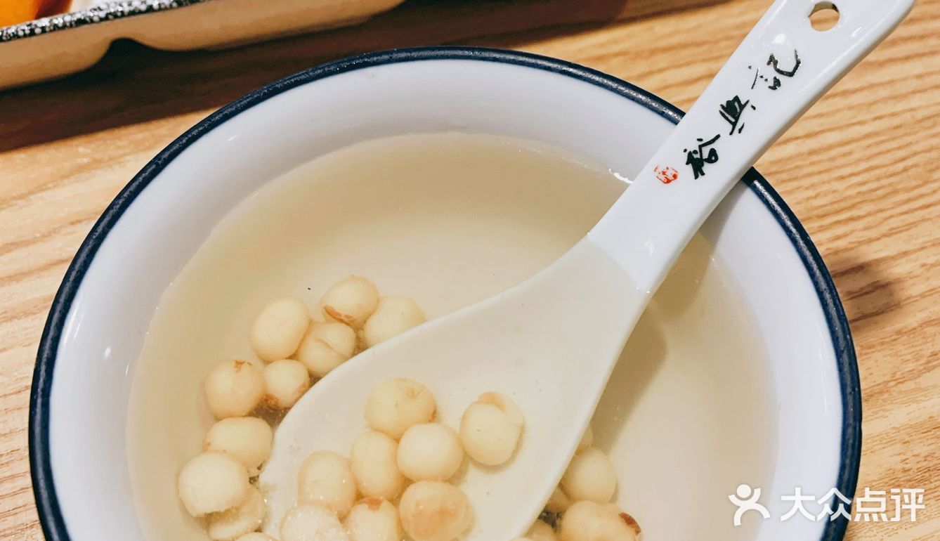 经典老字号 记忆中的味道🦀️