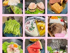 -湊湊火锅·茶憩(打浦桥日月光店)