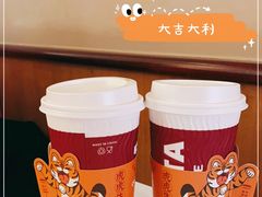 -COSTA COFFEE(新奥购物中心店)