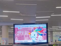 -广州白云国际机场-T2航站楼