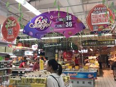 -物美超市(下沙云水店)