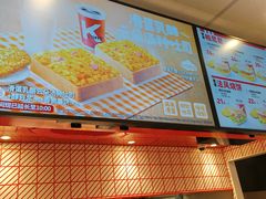 -肯德基(蓝桥店)