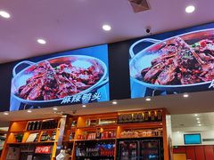 -簋街仔仔小龙虾(总店)