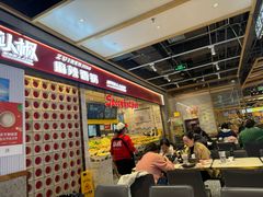 -醉人椒麻辣香锅(上地华联店)