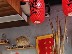 -地二手作鱼汤馄饨(上街里店)