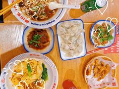 -震山堂·手工劲面(仓山万达店)