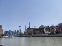 -Wagas沃歌斯(星荟中心店)