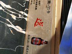 -火枪手串吧·鹤岗小串涮肚(亦庄店)
