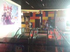 -完美世界影城(昆明翡翠湾店)