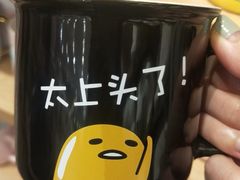 -锅说大脸毛肚重庆老火锅(佐阾店)