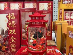 -山姆会员商店(杨桥西路店)