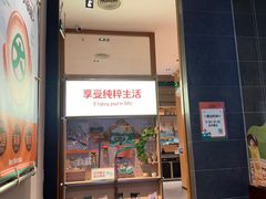 -大头椰·椰子鸡火锅(新梦店)