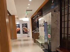 -鼎鼎香·港式火锅(北京SKP店)