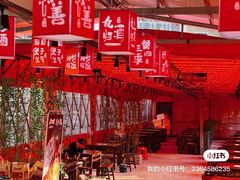 -刘火辣老火锅(光谷店)