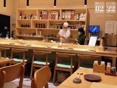 大堂-镹·鱼料理  国产鱼使用店