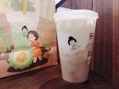 绿豆芋泥-九秋茶铺(三里屯店)