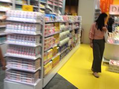 -KKV(东莞海德汇一城店)
