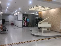 -海南口腔医院(国贸门诊部)