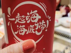 -海底捞大排档火锅(打浦路店)