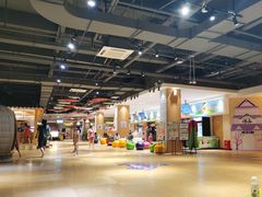 -汤W城市微度假(仓山店)