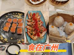 -陶陶居酒家(第十甫路总店)