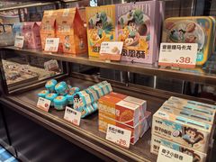 -爸爸糖吐司面包(悠唐购物中心店)