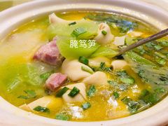 -四季暖堂·融合江浙菜(N1955创业园店)
