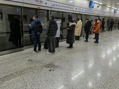 -清华东路西口(地铁站)