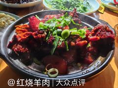 -双塔老饭店