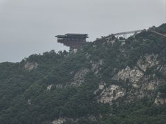 -少华山国家森林公园