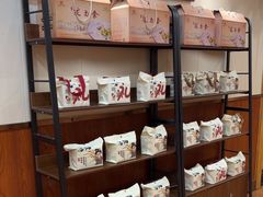 -老雒阳面馆·水席(洛宁高速路口店)