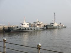 android_upload_pic-大鹿岛