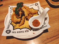 -太二酸菜鱼(正大广场店)