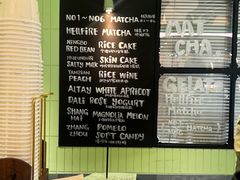 -鹤茶野所(上海首店)