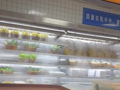 -老员外骨汤火锅(海州古城店)