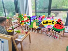 -玛利娅蒙特梭利双语幼儿园·托育(百家湖直营园)