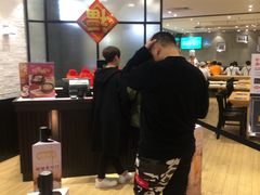 -大家乐(广州中华广场店)
