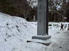 -北海道神宫