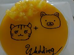 -千浔一暖DIY蛋糕烘焙(人民大学店)