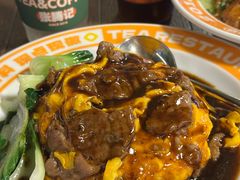 -张腾记茶餐厅(保利大都汇C区店)