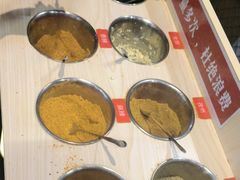 -熊大·鲜烤黄牛肉(五山店)