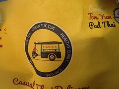 -泰国突突车UrbanTukTuk(静安大统店)