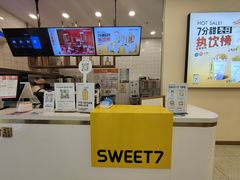 -7分甜(钟楼龙湖店)