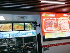 -凤张螺蛳粉·爽口粉(跃进路总店)
