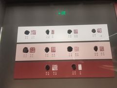 -南越王博物院(王宫展区)