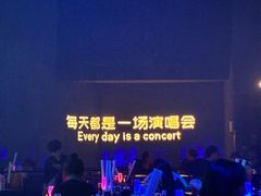 -MOSSO·Liveshow(M3香港广场店)
