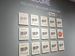 -爱欢洗ifunwash(北辰店)