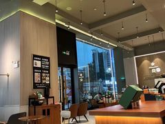 -星巴克臻选(江门汇悦大融城店)