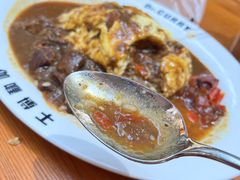 -伽喱博士 Dr.CURRY咖喱饭(太阳宫咖喱店)