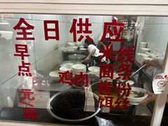 -文山荷鲜居(翠湖店)